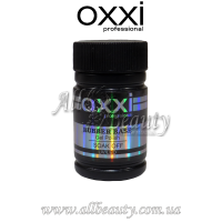 OXXI professional Rubber Base - Каучуковая база 30мл