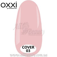 OXXI professional Cover Base - Камуфлирующая база 8мл №03