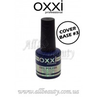 OXXI professional Cover Base - Камуфлирующая база 8мл №03