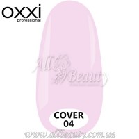 OXXI professional Cover Base - Камуфлирующая база 8мл №04