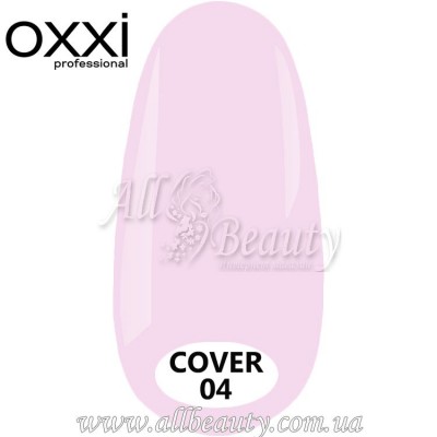 OXXI professional Cover Base - Камуфлирующая база 8мл №04 OXXI professional Cover Base - Камуфлирующая база 8мл №04