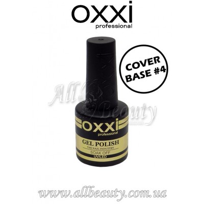 OXXI professional Cover Base - Камуфлирующая база 8мл №04 OXXI professional Cover Base - Камуфлирующая база 8мл №04