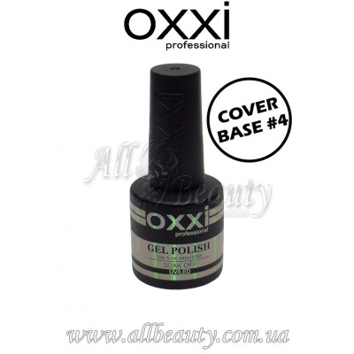 OXXI professional Cover Base - Камуфлирующая база 8мл №04 OXXI professional Cover Base - Камуфлирующая база 8мл №04