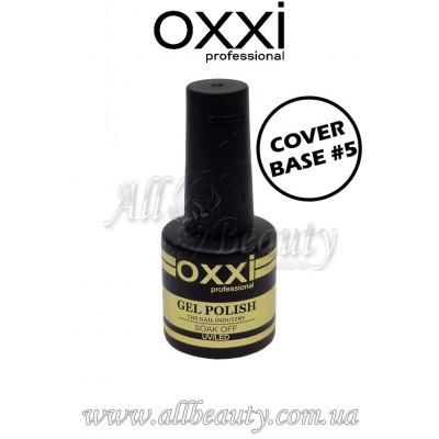 OXXI professional Cover Base - Камуфлирующая база 8мл №05 OXXI professional Cover Base - Камуфлирующая база 8мл №05