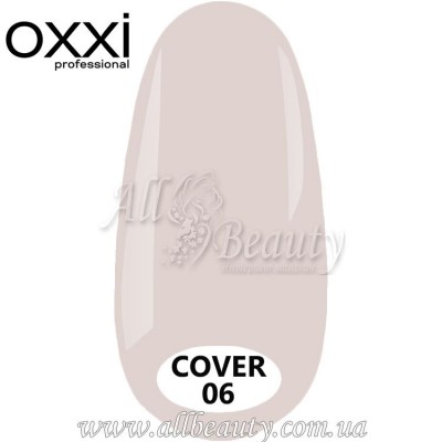OXXI professional Cover Base - Камуфлирующая база 8мл №06 OXXI professional Cover Base - Камуфлирующая база 8мл №06