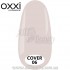 OXXI professional Cover Base - Камуфлирующая база 8мл №06 OXXI professional Cover Base - Камуфлирующая база 8мл №06