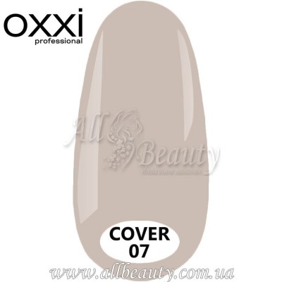 OXXI professional Cover Base - Камуфлирующая база 8мл №07 (сторінка 17) OXXI professional Cover Base - Камуфлирующая база 8мл №07 (сторінка 17)