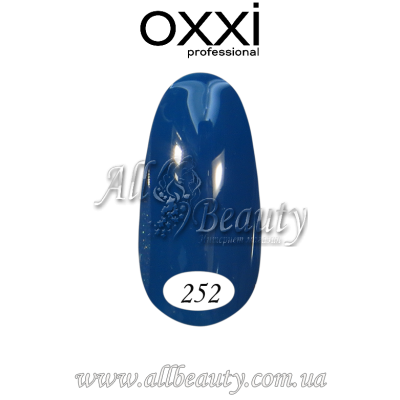 Oxxi professional (Окси) - гель-лак 8мл №252 (сторінка 12) Oxxi professional (Окси) - гель-лак 8мл №252 (сторінка 12)