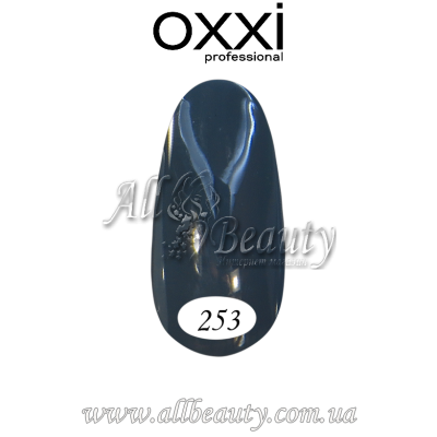 Oxxi professional (Окси) - гель-лак 8мл №253 (сторінка 12) Oxxi professional (Окси) - гель-лак 8мл №253 (сторінка 12)