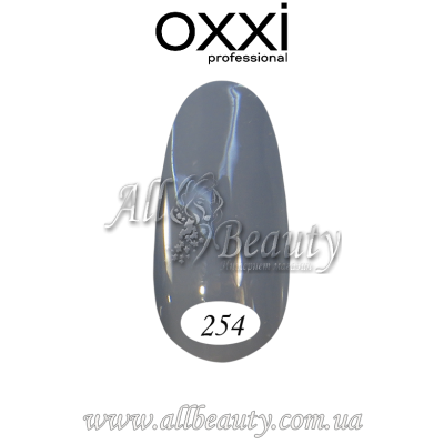Oxxi professional (Окси) - гель-лак 8мл №254 (сторінка 12) Oxxi professional (Окси) - гель-лак 8мл №254 (сторінка 12)