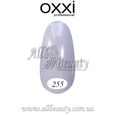 Oxxi professional (Окси) - гель-лак 8мл №255 (сторінка 12) Oxxi professional (Окси) - гель-лак 8мл №255 (сторінка 12)
