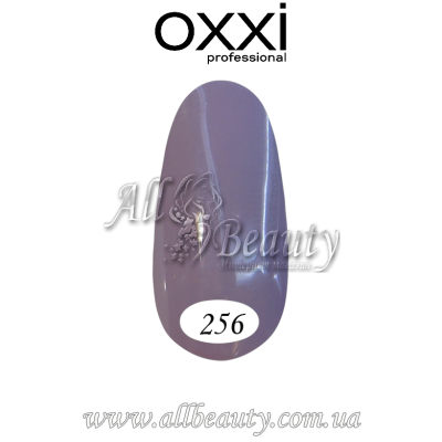 Oxxi professional (Окси) - гель-лак 8мл №256 (сторінка 12) Oxxi professional (Окси) - гель-лак 8мл №256 (сторінка 12)