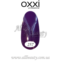 Oxxi professional (Окси) - гель-лак 8мл №257