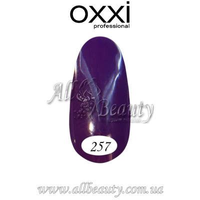 Oxxi professional (Окси) - гель-лак 8мл №257 (сторінка 12) Oxxi professional (Окси) - гель-лак 8мл №257 (сторінка 12)