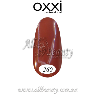 Oxxi professional (Окси) - гель-лак 8мл №260 (сторінка 12) Oxxi professional (Окси) - гель-лак 8мл №260 (сторінка 12)