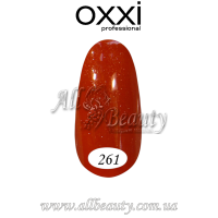 Oxxi professional (Окси) - гель-лак 8мл №261