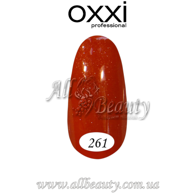 Oxxi professional (Окси) - гель-лак 8мл №261 (сторінка 12) Oxxi professional (Окси) - гель-лак 8мл №261 (сторінка 12)