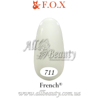 F.O.X (Фокс) French - гель лак  6мл. №711