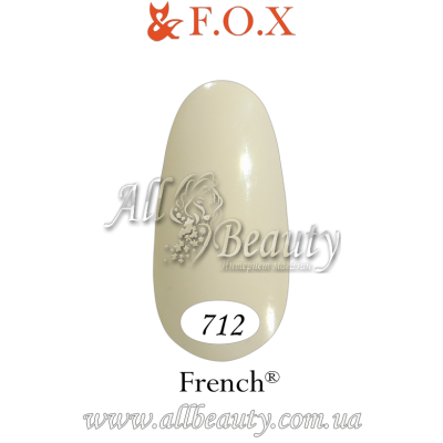 F.O.X (Фокс) French - гель лак 12мл. №712 F.O.X (Фокс) French - гель лак 12мл. №712
