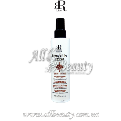 R-line Keratin Star - Спрей термозащитный для укладки поврежденных волос 200мл R-line Keratin Star - Спрей термозащитный для укладки поврежденных волос 200мл