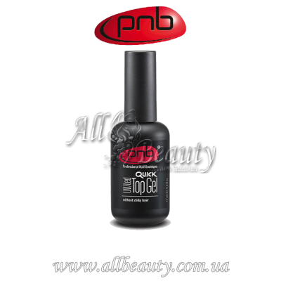 PNB UV/LED Quick Top Gel - УФ/ЛЕД финиш гель без липкого слоя 17мл PNB UV/LED Quick Top Gel - УФ/ЛЕД финиш гель без липкого слоя 17мл