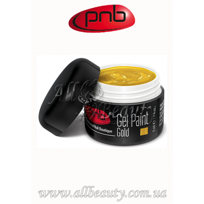 PNB UV/LED Gel Paint 06 Gold - Гель-краска Золото 5мл PNB UV/LED Gel Paint 06 Gold - Гель-краска Золото 5мл