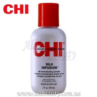 CHI Infra Silk Infusion - Инфузия шелковая восстанавливающая 59 мл