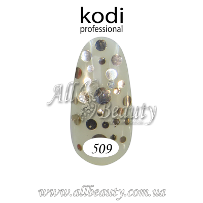 Kodi professional (Коди) - гель-лак 8мл. № 509 (сторінка 46) Kodi professional (Коди) - гель-лак 8мл. № 509 (сторінка 46)