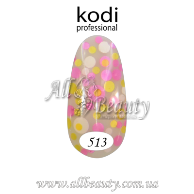 Kodi professional (Коди) - гель-лак 8мл. № 513 (сторінка 46) Kodi professional (Коди) - гель-лак 8мл. № 513 (сторінка 46)
