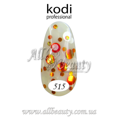 Kodi professional (Коди) - гель-лак 8мл. № 515 (сторінка 46) Kodi professional (Коди) - гель-лак 8мл. № 515 (сторінка 46)