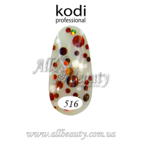 Kodi professional (Коди) - гель-лак 8мл. № 516