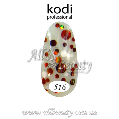 Kodi professional (Коди) - гель-лак 8мл. № 516 (сторінка 46) Kodi professional (Коди) - гель-лак 8мл. № 516 (сторінка 46)