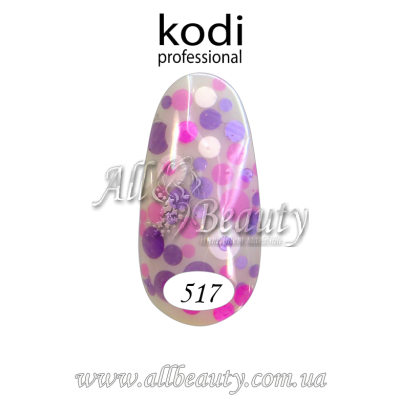 Kodi professional (Коди) - гель-лак 8мл. № 517 (сторінка 46) Kodi professional (Коди) - гель-лак 8мл. № 517 (сторінка 46)