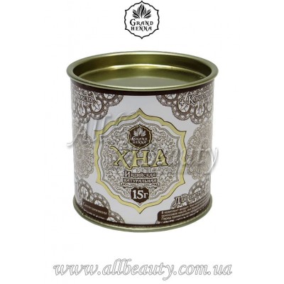 GRAND Henna - Хна для биотату и окрашивания бровей (светло-коричневый) 15г GRAND Henna - Хна для биотату и окрашивания бровей (светло-коричневый) 15г