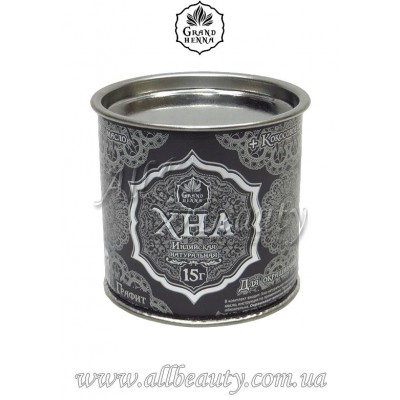 GRAND Henna - Хна для окрашивания бровей (графит) 15г GRAND Henna - Хна для окрашивания бровей (графит) 15г