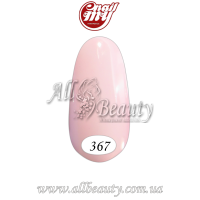 MyNail - гель-лак 9мл. №367