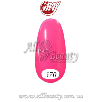 MyNail - гель-лак 9мл. №370