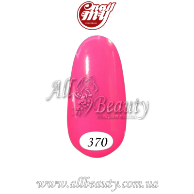 MyNail - гель-лак 9мл. №370 (сторінка 18) MyNail - гель-лак 9мл. №370 (сторінка 18)