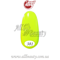 MyNail - гель-лак 9мл. №381