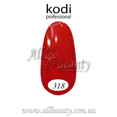 Kodi professional (Коди) - гель-лак 8мл. № 318 (сторінка 45) Kodi professional (Коди) - гель-лак 8мл. № 318 (сторінка 45)