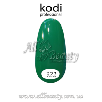 Kodi professional (Коди) - гель-лак 8мл. № 322
