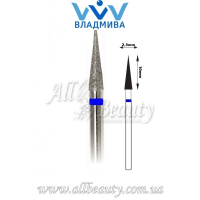 Насадка со средним алмазным напылением - Конусная, заостренная 10 мм / 2,3 мм Насадка со средним алмазным напылением - Конусная, заостренная 10 мм / 2,3 мм