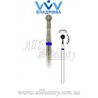 Насадка со средним алмазным напылением - Сферическая с буртиком 5,5 мм / 2,7 мм