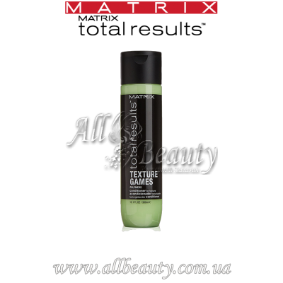 MATRIX Total Results Texture Games - Кондиционер для вьющихся волос 300мл MATRIX Total Results Texture Games - Кондиционер для вьющихся волос 300мл