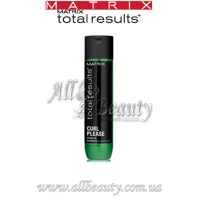 MATRIX Total Results Curl Pleas - Кондиционер для вьющихся волос 300мл MATRIX Total Results Curl Pleas - Кондиционер для вьющихся волос 300мл