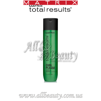 MATRIX Total Results Curl Pleas - Шампунь для вьющихся волос 300мл MATRIX Total Results Curl Pleas - Шампунь для вьющихся волос 300мл