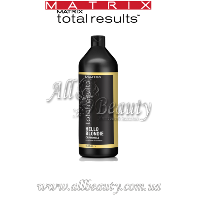 MATRIX Total Results Hello Blondie - Кондиционер для светлых волос 1000мл MATRIX Total Results Hello Blondie - Кондиционер для светлых волос 1000мл