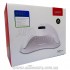 SUN 5 Plus UVLED Nail Lamp - УФ светодиодная лампа 48 Вт SUN 5 Plus UVLED Nail Lamp - УФ светодиодная лампа 48 Вт
