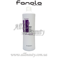 Fanola No yellow - Маска для нейтрализации желтизны 1000мл