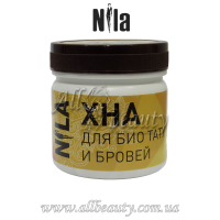 Nila - Хна для биотату и бровей (цвет коричневый) 100г